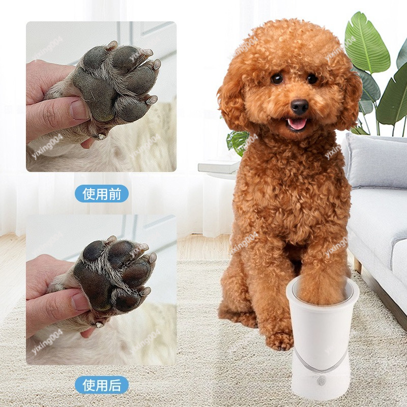 Elektrische voetwasser voor hu - Pet Grooming recensie en prijs