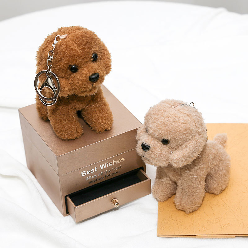 Nieuwe 12 cm schattige teddyho - Interactive Squeaky Plush Dog Toy recensie en prijs