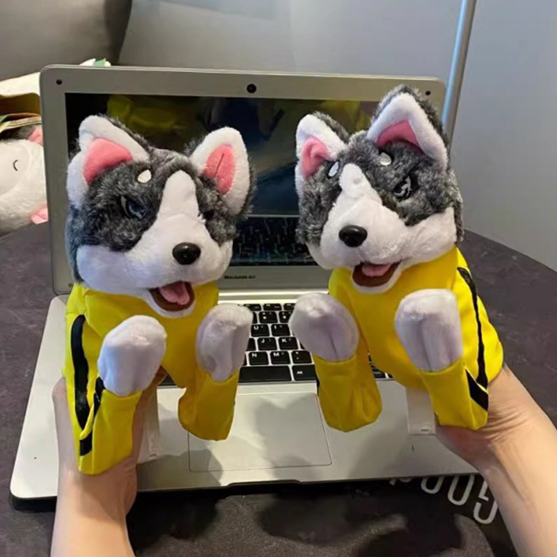 Kid Kung Fu Husky Handschoenen - Interactive Squeaky Plush Dog Toy recensie en prijs